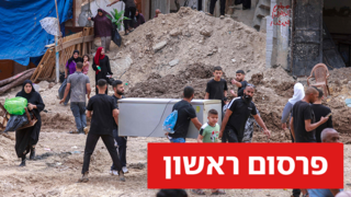 חיילי צה"ל מונעים כניסה לתושבי מחנה הפליטים בטולכרם