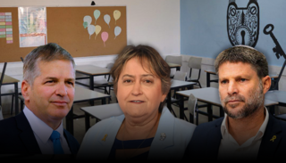 ביג מיוחד בצלאל סמוטריץ', יפה בן,  יואב קיש