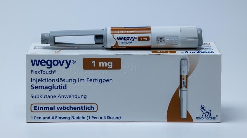 זריקת הרזיה וויגובי