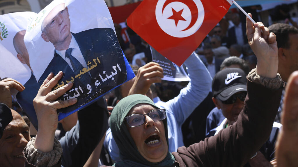 Supporters of incumbent President Kais Saied take part in a demonstration (Photo: AP Photo/Anis Mili) Supporters of incumbent President Kais Saied take part in a demonstration