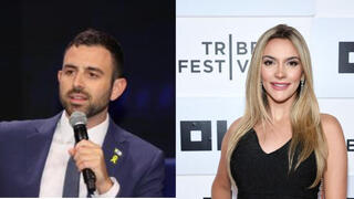 Emily Austin and Eylon Levy