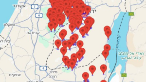 מפת האזעקות בעקבות שיגור הטיל מתימן