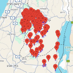 מפת האזעקות בעקבות שיגור הטיל מתימן