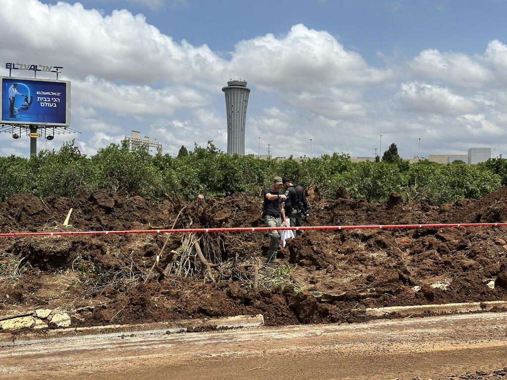זירת הנפילה בנתב"ג