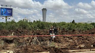 זירת הנפילה בנתב"ג