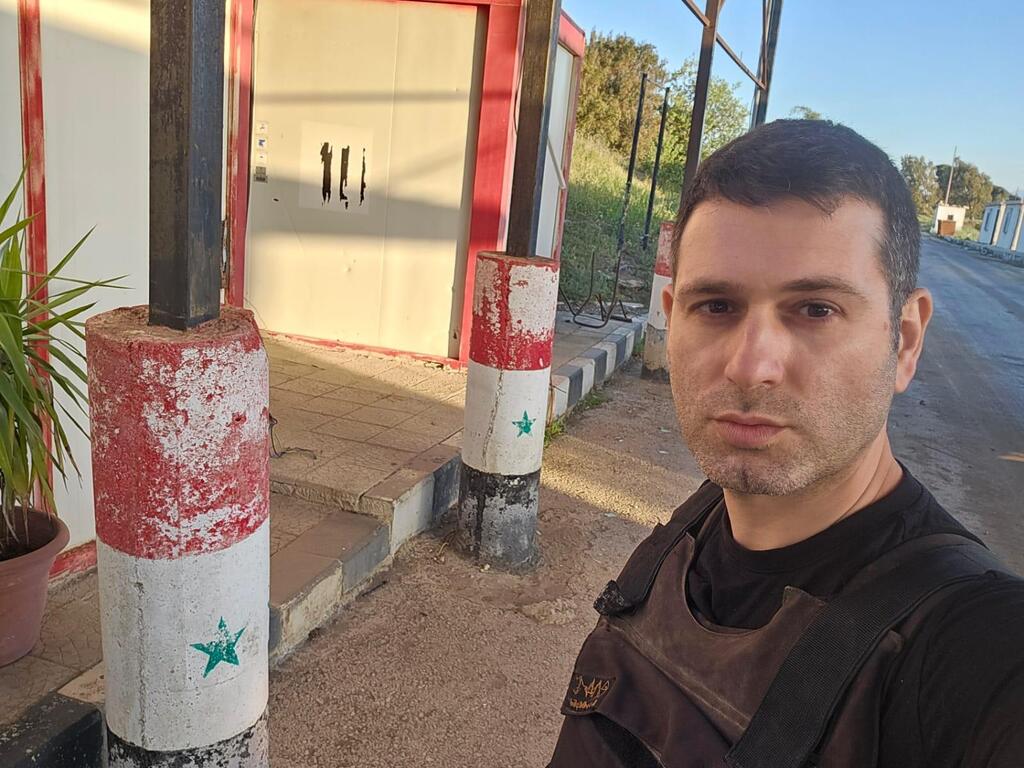 יואב זיתון בקוניטרה בסוריה