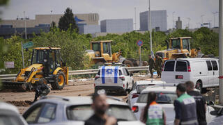 זירת הנפילה בנתב"ג