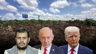  טראמפ, נתניהו עבד אל-מלכ בדר א-דין אל-חות'י, זירת הנפילה בנתב"ג