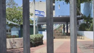 בית הספר "יגאל אלון" בקדימה ריק בעקבות "ימי המחלה" שלקחו המורים