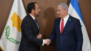 ראש הממשלה נתניהו נפגש עם נשיא קפריסין כריסטודולידיס