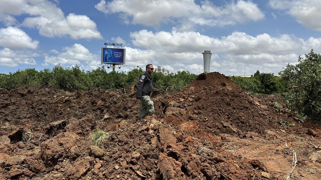 זירת הנפילה בנתב"ג