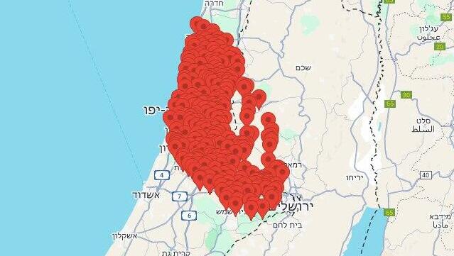  אזעקה באזור המרכז 