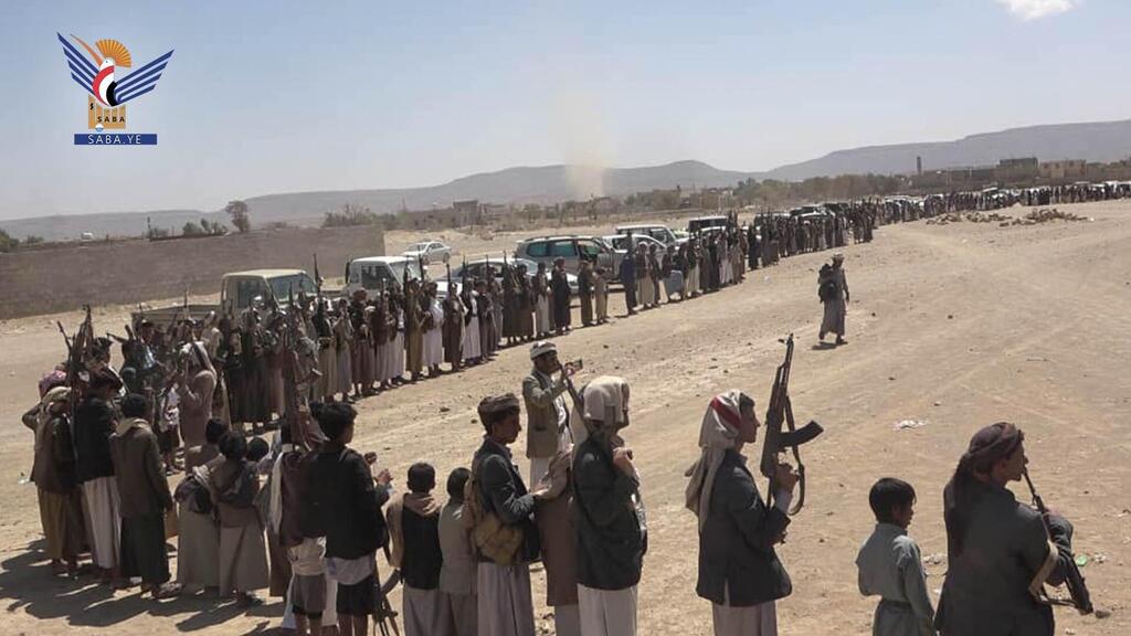 Gathering in Yemen in support of the Houthis. Children are taken to indoctrination camps הכינוסים השבטיים החמושים של החות'ים
