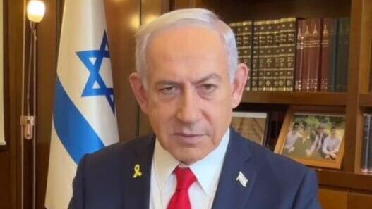 ראש הממשלה בנימין נתניהו במסר הנוגע להמשך הלחימה בעזה