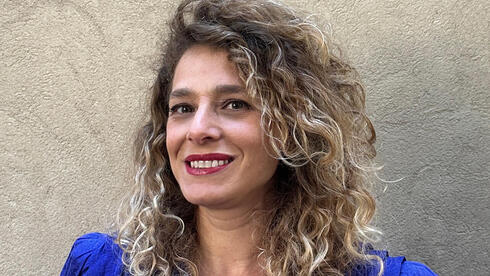 עו"ד נטע פטריק