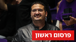 עופר ינאי