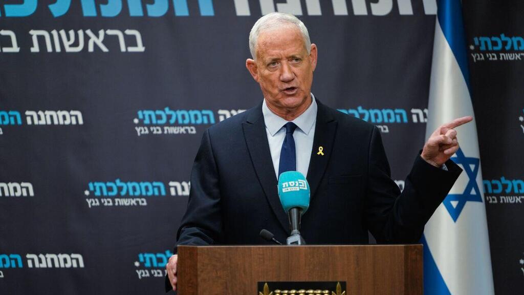 בני גנץ   יו"ר המחנה הממלכתי בישיבת סיעה
