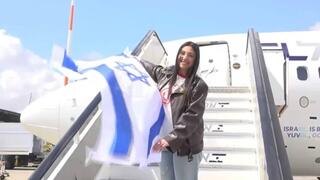 יובל רפאל