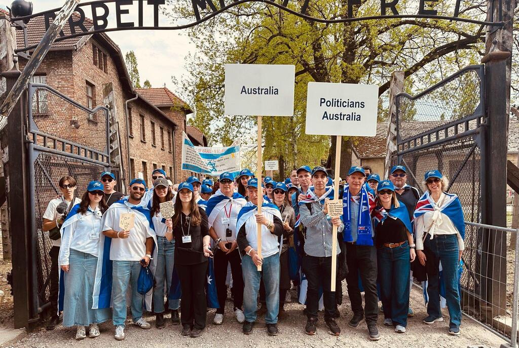 Australian mission in Auschwitz