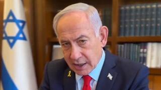 עדכון מצב מראש הממשלה בנימין נתניהו