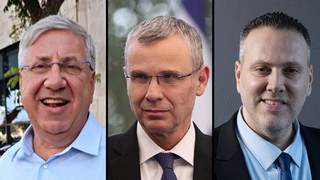 יריב לוין יעקב ברדוגו מיקי זוהר
