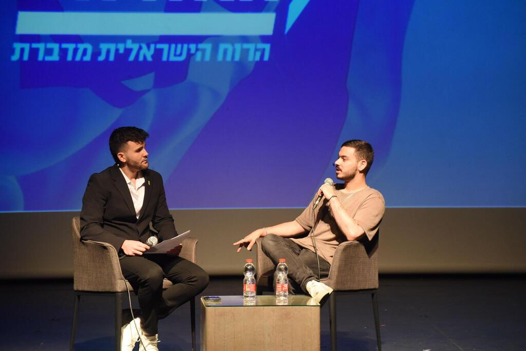 מטה ההסברה הישראלי בתחרות - הקבוצה הזוכה