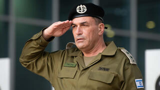 הרמטכ"ל אייל זמיר