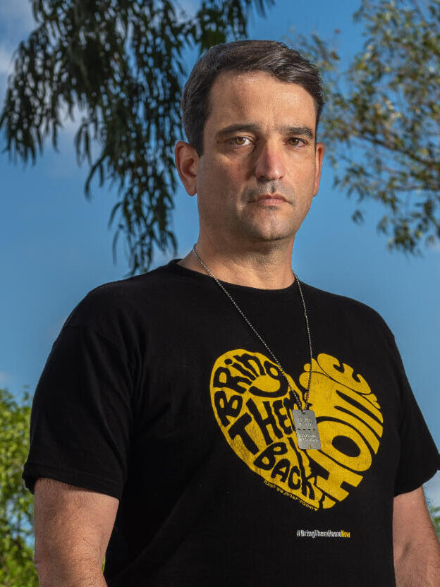 Hod Hasharon Mayor Amir Kochavi 