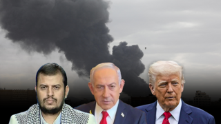  טראמפ, נתניהו עבד אל-מלכ בדר א-דין אל-חות'י, זירת הנפילה בנתב"ג