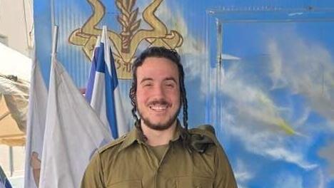 שמילי יקטר לאחר שהתחייל