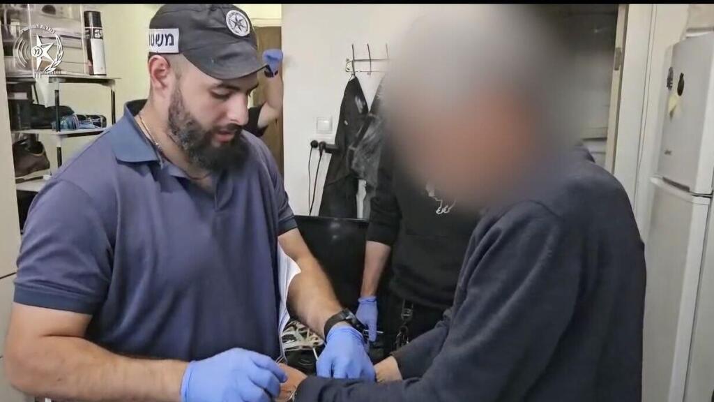  המעצר של החשוד
