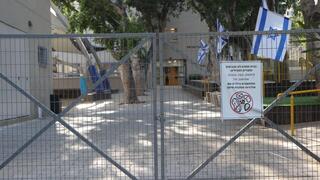 שביתה בבתי ספר
