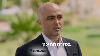 אליהו יוסיאן בפרסומת למזגן טורנדו 