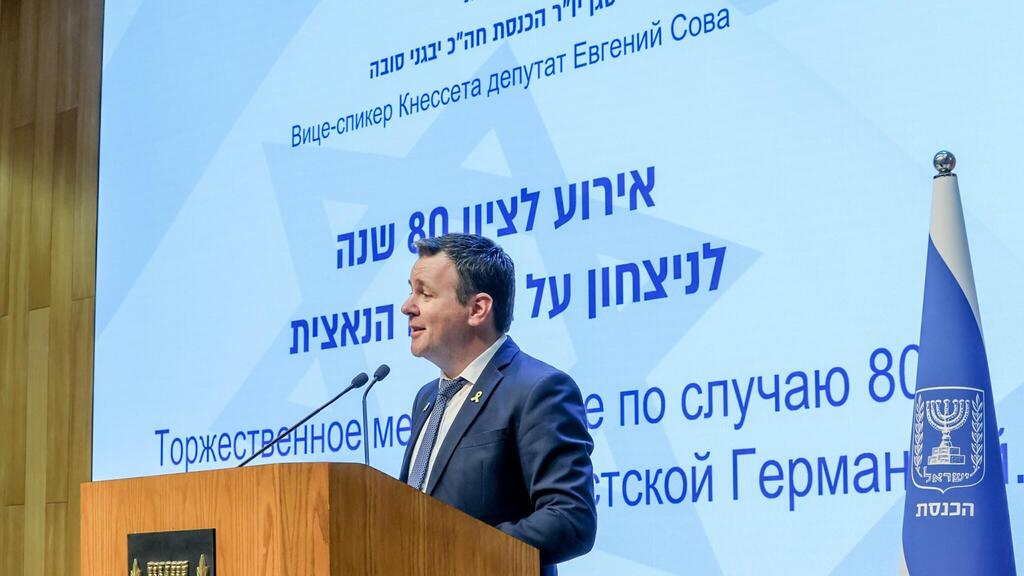 Евгений Сова