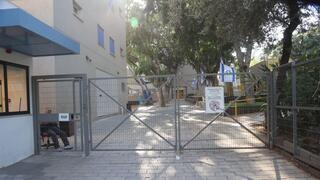 שביתה בבתי ספר
