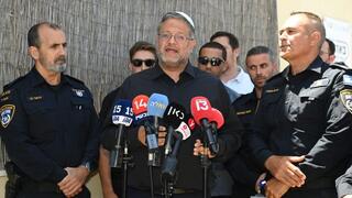 השר איתמר בן גביר בהצהרה על פעילות המשטרה בכפרים הערביים