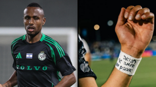 קינדה מחווה