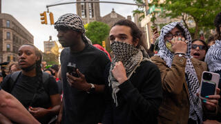 ההתפרעויות והמעצרים באוניברסיטת קולומביה