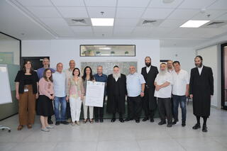 חתימה על הסכם גג להתחדשות עירונית באור יהודה