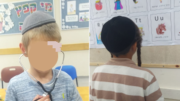 תלמידים לומדים לימודי ליבה בבית ספר ממלכתי חרדי