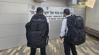 שני חרדים שהתגייסו השבוע לצה"ל