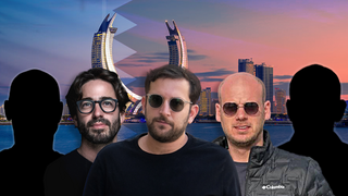 יונתן אוריך אלי פלדשטיין ישראל שרוליק איינהורן קטאר