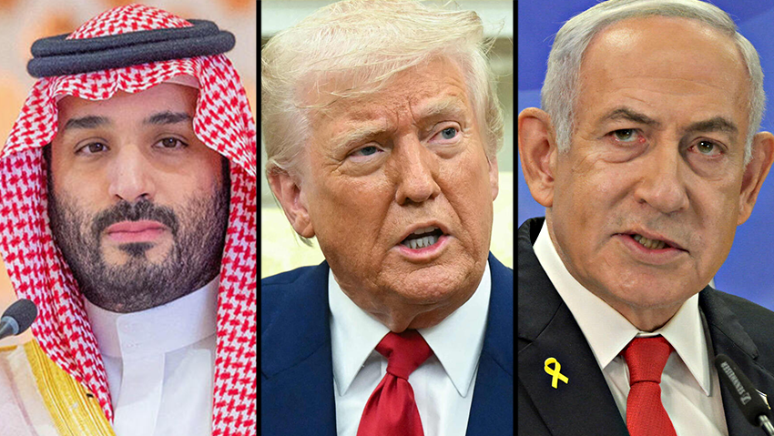 ولیعهد سعودی ، محمد بن سلمان ، رئیس جمهور ایالات متحده ، دونالد ترامپ ، نخست وزیر بنیامین نتانیاهو (عکس: سول لوب / AFP ، Gettyimages ، GPO) a