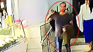 ביג שאול אבטה נעדר 