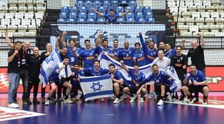 נבחרת ישראל בכדוריד חוגגת ניצחון גדול