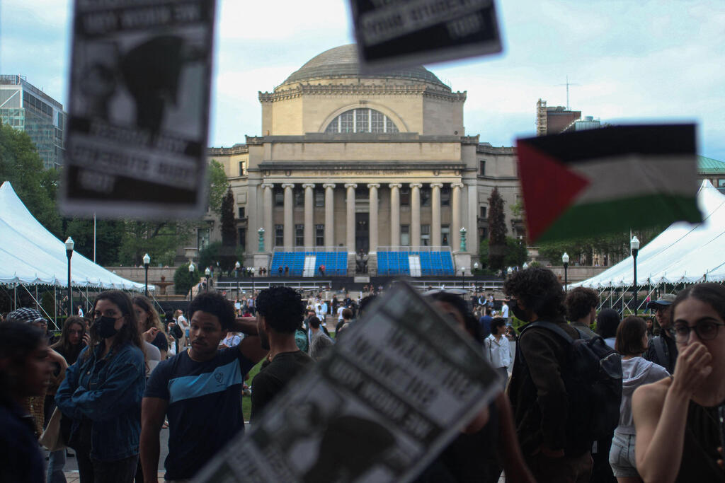 ההתפרעויות והמעצרים באוניברסיטת קולומביה