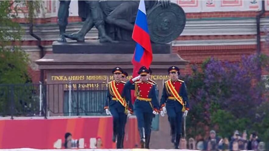 Парад Победы в Москве, 9 мая 2025 года