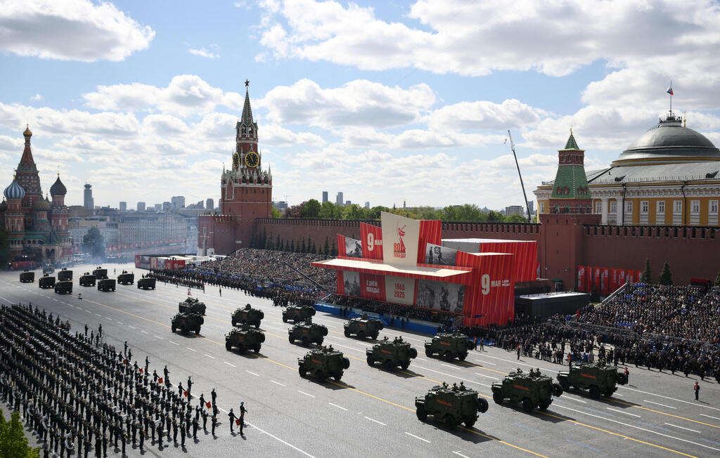 Парад Победы в Москве, 9 мая 2025 года (Фото: Vladimir Astapkovich/Host agency RIA Novosti/Handout via REUTERS) צבא רוסיה מצעד ניצחון 80 שנה לניצחון הסובייטי במלחמת העולם השנייה ב מובסקבה