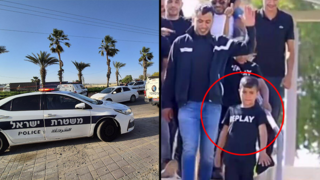 יוסף אבו רקיק