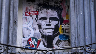 המקדש שהוקם לכבוד מקטומיניי 